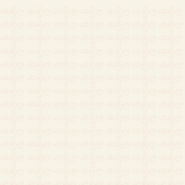 Website background.png