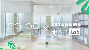 【ポップアップヨガスタジオをプロデュース】ユーズドヨガマットのアップサイクルプロジェクト【SATANAMA Lab】とシェアオフィス【co-ba 横浜関内】がコラボレーション