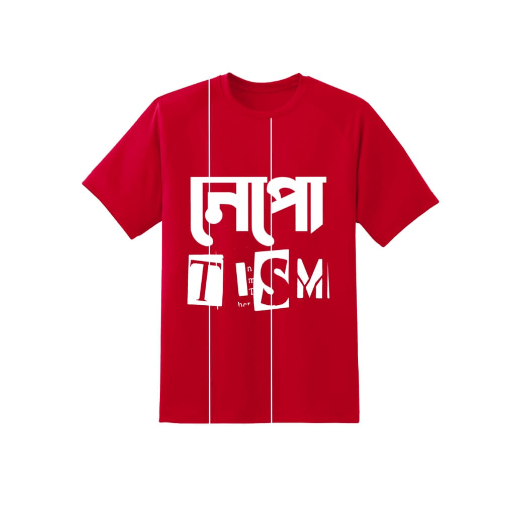 Nepo Tism-Red Unisex Hand printed T-shirt
