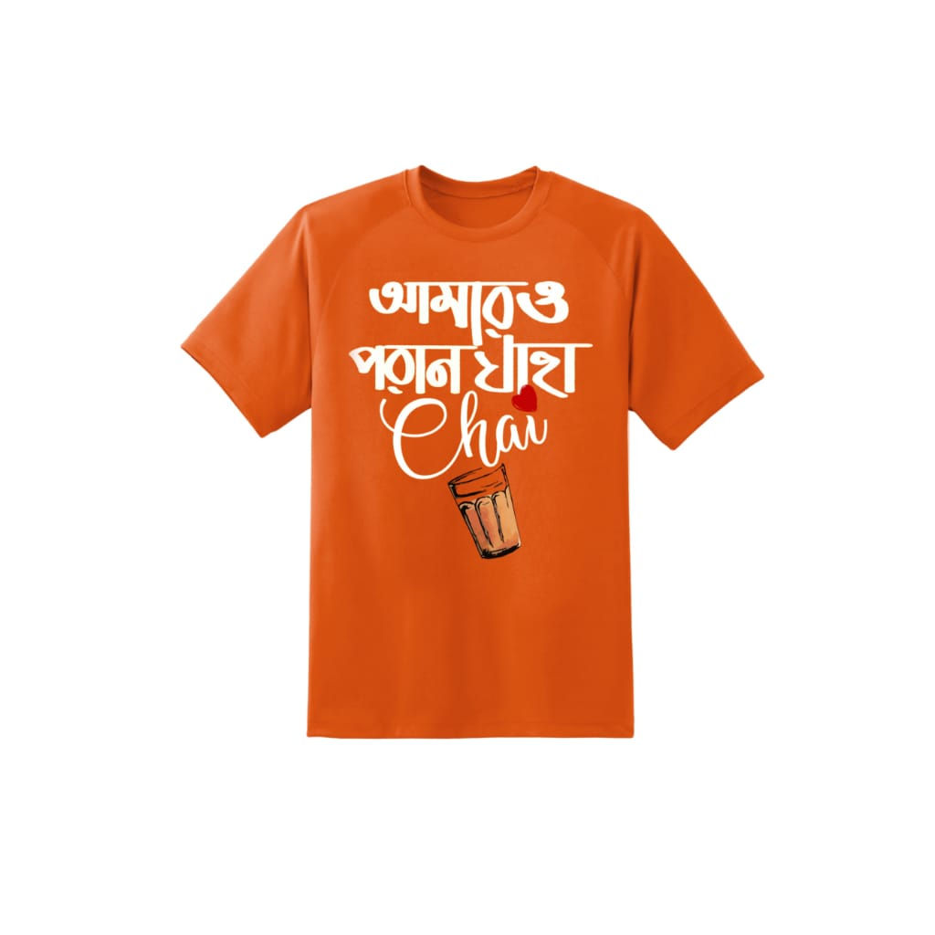 Amar Poran Jaha Chai-Orange Unisex Hand printed T-shirt