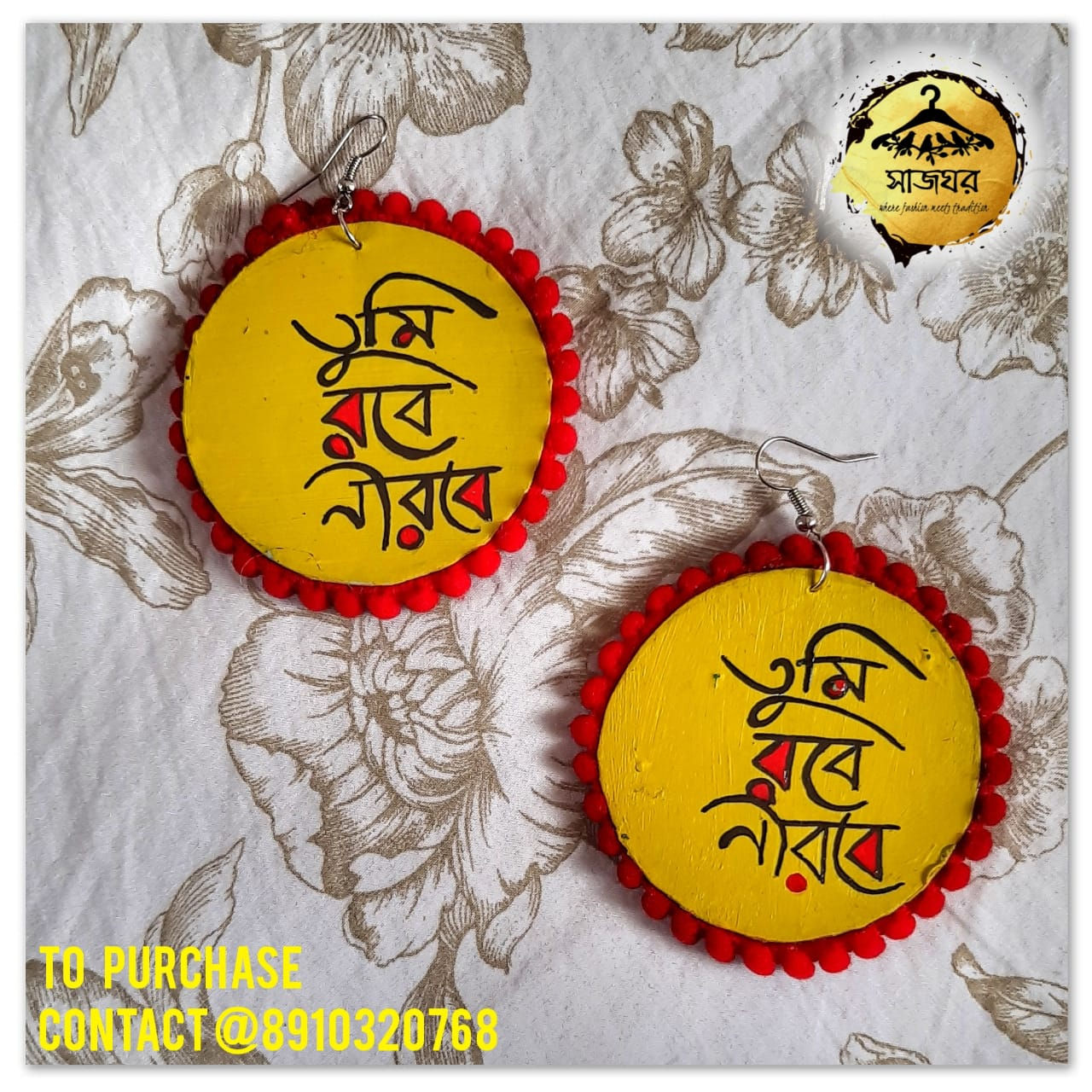 "তুমি রবে নীরবে" Handmade Earrings for Women