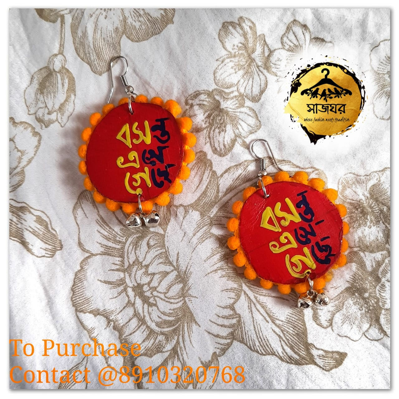 "বসন্ত এসে গেছে" Handmade Earrings for Women