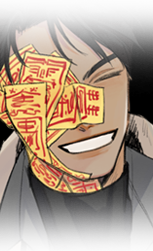 맥거핀.png