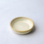 Thumbnail: Condiment Bowls