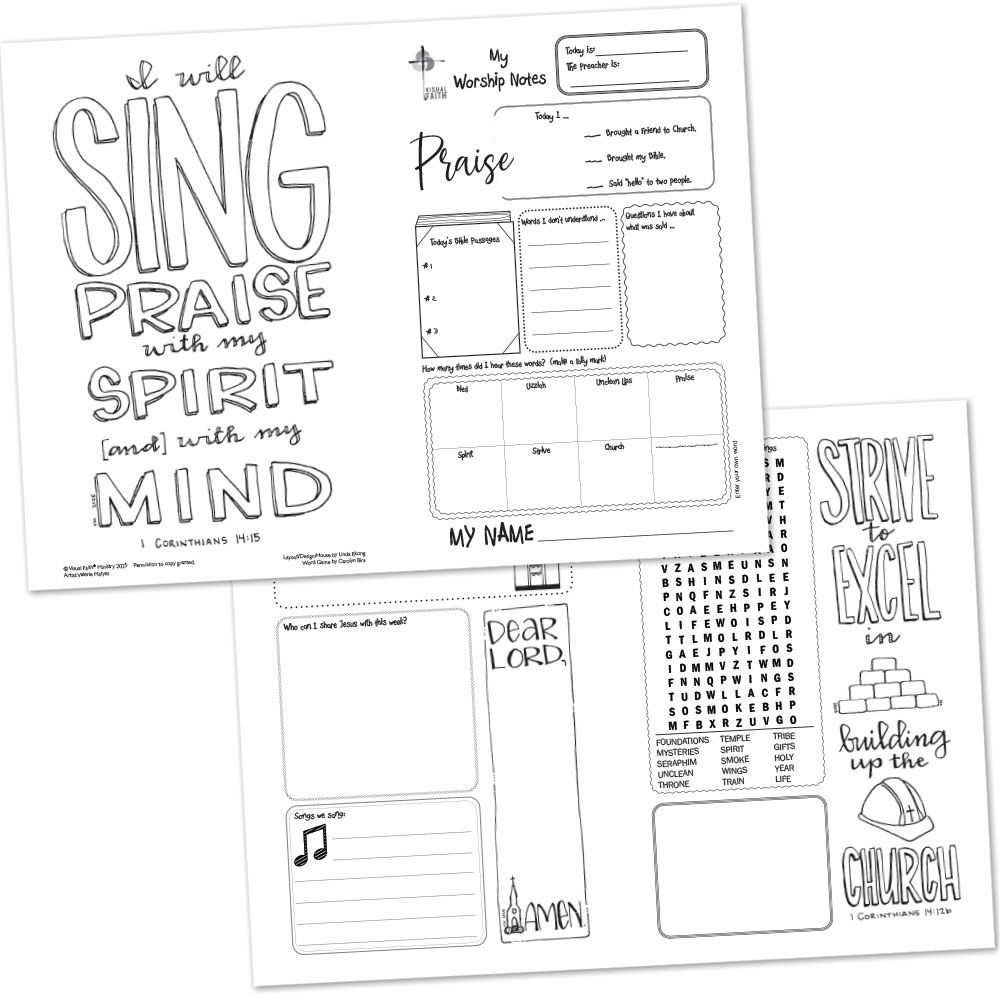 1 Corinthians 14:12b Children's Bulletin