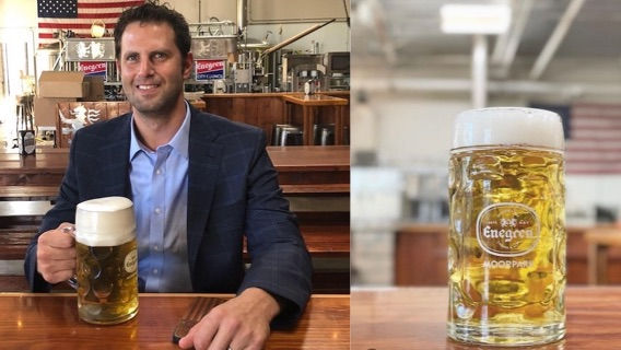 SVMRWF Social Night at Enegren Brewing Company