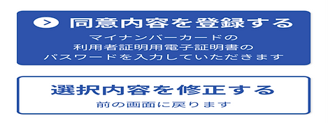 画像7.png