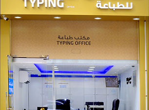 2 (2)_edited_edited.jpg