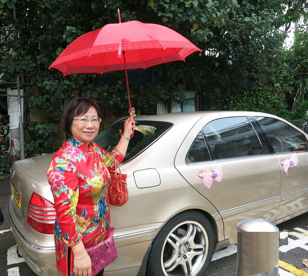 出門