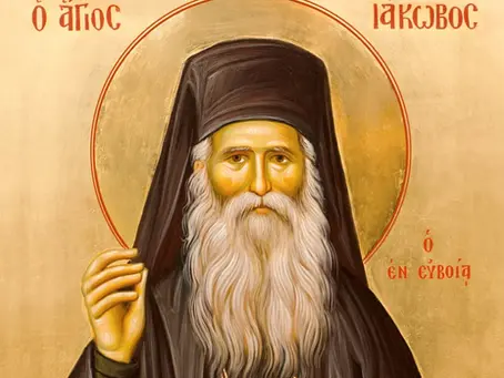 Sunday School News - November 2025