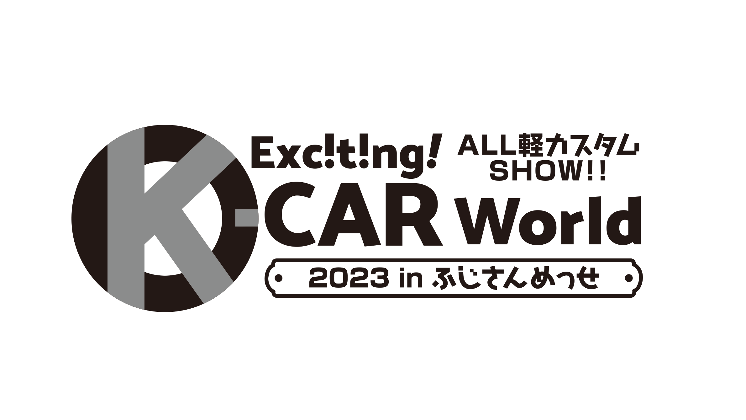 Exciting K-CAR World 2023