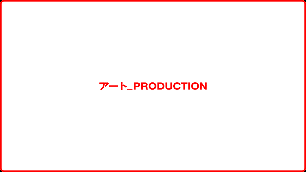 AP_MAIN_S_2_アートボード 1.png