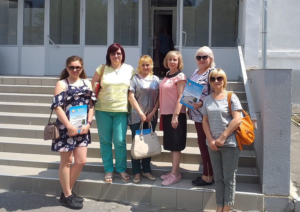 Конференція в ХГПА