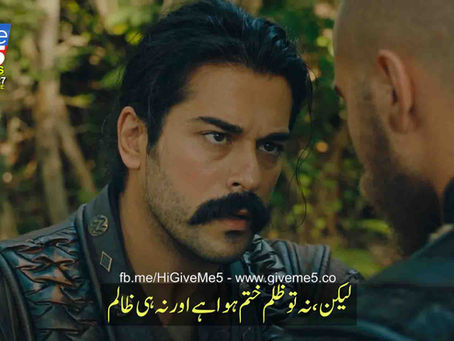 Kurulus Osman EPISODE 27 with Urdu Subtitles