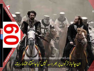 EPISODE 09 Alp Arslan Great Seljuke