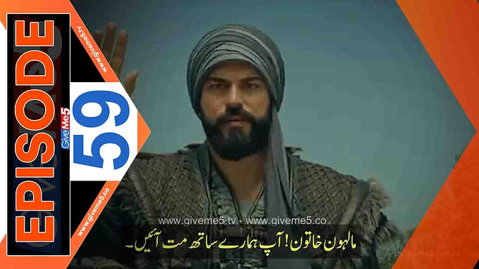 Kurulus Osman Season 2 with Urdu Subtitles EPISODE 59 (32) GiveMe5