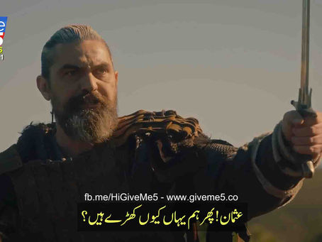 Kurulus Osman with Urdu Subtitles EPISODE 11