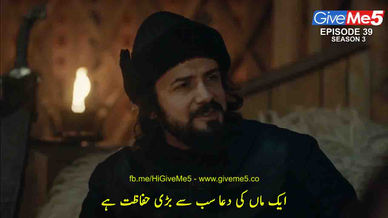 EPISODE 39 Dirilis Ertugrul Season 3