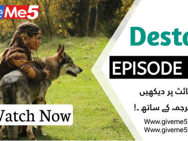 Destan EPISODE 01 Season 1 with Urdu Subtitles