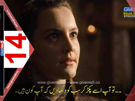 EPISODE 14 Malik Shah Great Seljuke