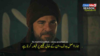 EPISODE 45 Dirilis Ertugrul Season 5