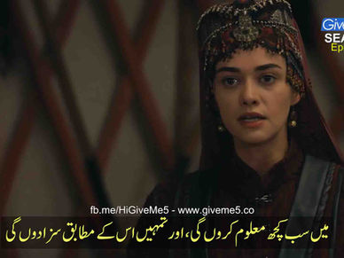 EPISODE 56 Dirilis Ertugrul Season 5