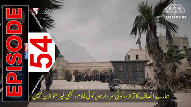 AlpArslan Buyuk Seljuke EPISODE 54 Season 3 with Urdu Subtitles