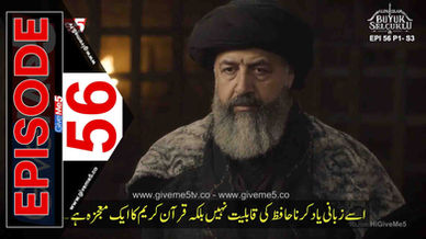 AlpArslan Buyuk Seljuke EPISODE 56 Season 3 with Urdu Subtitles