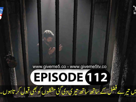 Kurulus Osman EPISODE 112 Season 4 with Urdu Subtitles by GiveMe5
