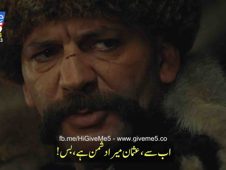 Kurulus Osman with Urdu Subtitles EPISODE 13