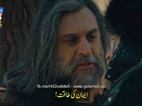 Kurulus Osman EPISODE 19 with Urdu Subtitles