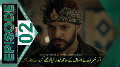 Bozkir Aslani Celaleddin EPISODE 02 with Urdu Subtitles by GiveMe5