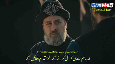 EPISODE 16 Dirilis Ertugrul Season 4