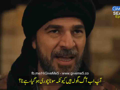 EPISODE 16 Dirilis Ertugrul Season 5