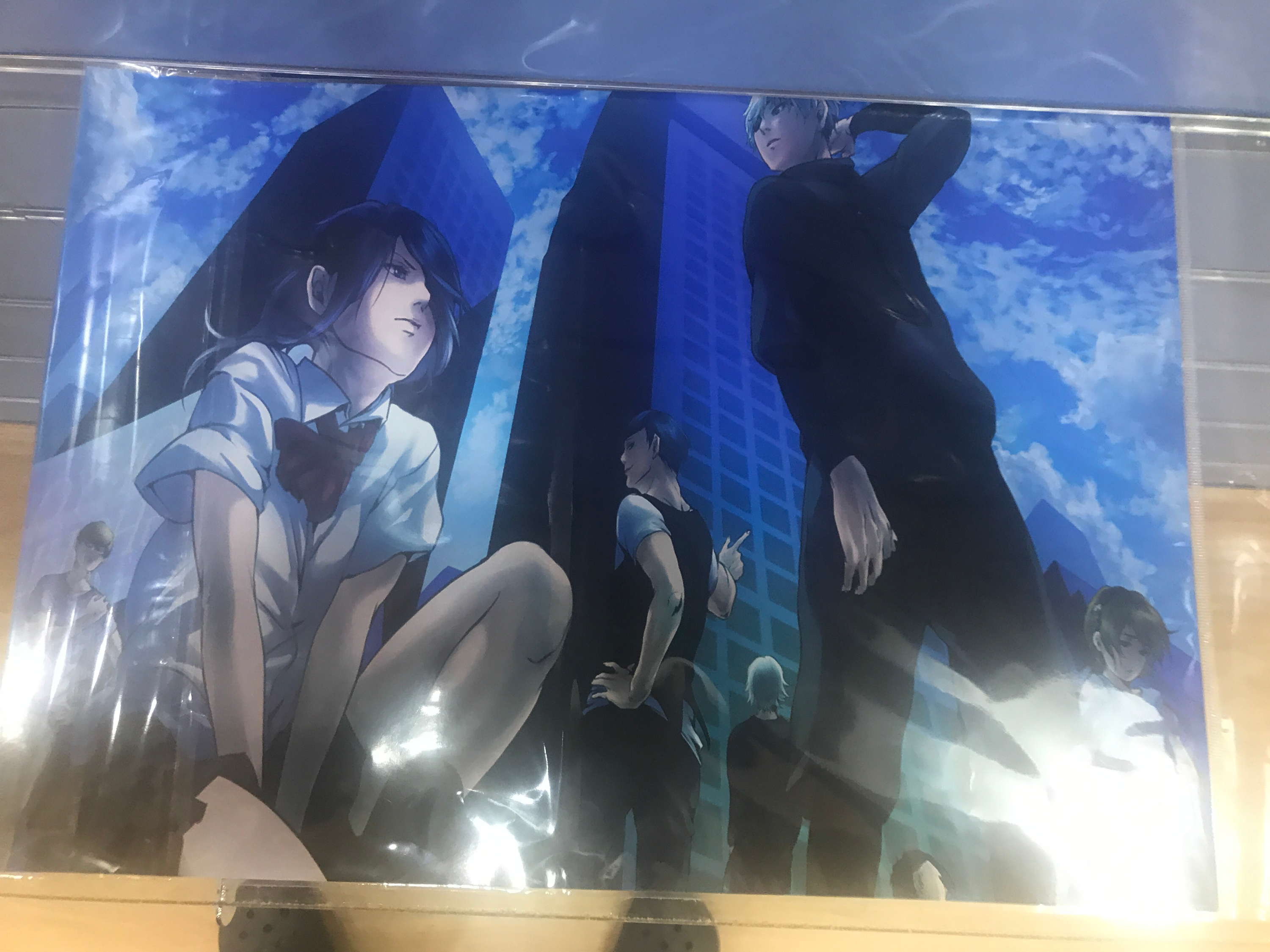 بوستر المشعوذ الازرق