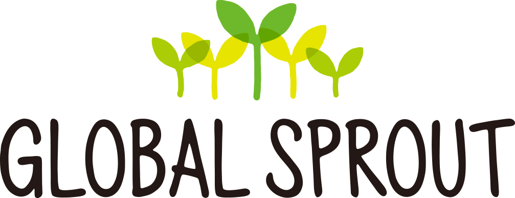 GLOBAL SPROUTページへようこそ