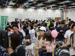 イベント開催レポート(2026)