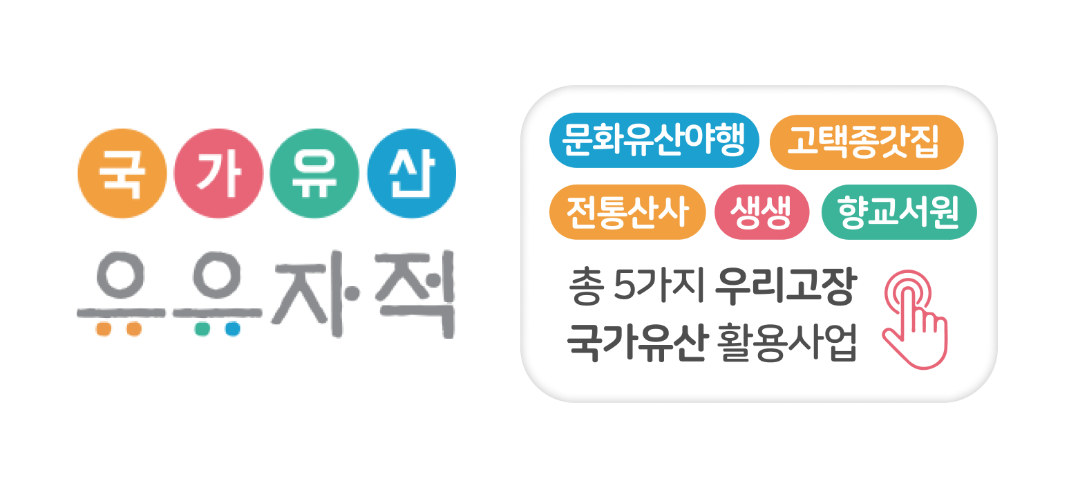 Group 756.png
