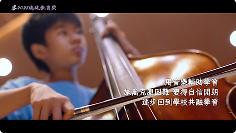 C04 總統.png