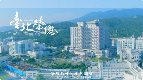 C11 北榮.png