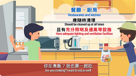 C03 台中勞工.png