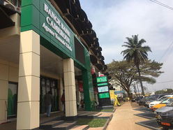 Bange-Bank Cameroun: la filial del grupo bancario ecuatoguineano inicia oficialmente sus actividades