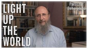 파라샤트 베하알로텍하 5783 '세상을 밝히다'