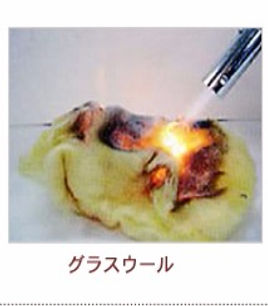 グラスウール Muraokagumi Design グラスウール Muraokagumi Design