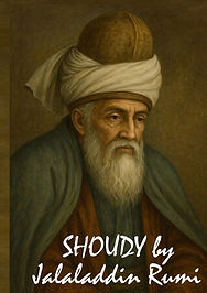 shoudy.jpg