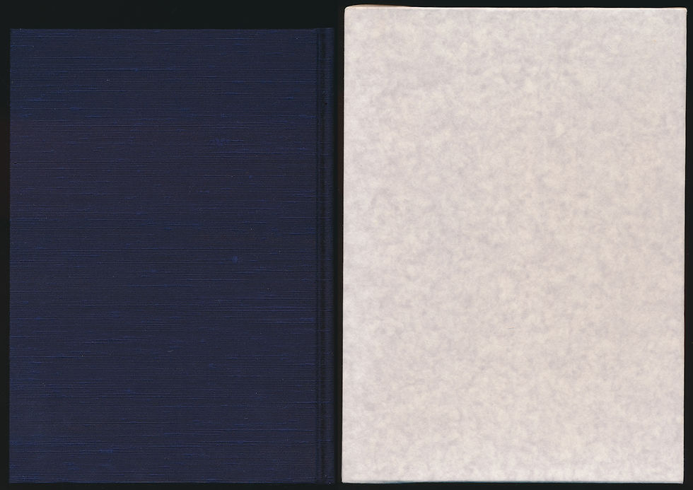 山書研究 45号/『北の山の夜明け』別刷・上製本