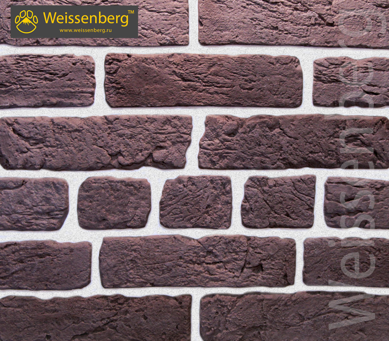 СТАРЫЙ МЮНХЕН (OLD MUNICH), темно-фиолетовый