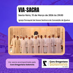 Via Sacra