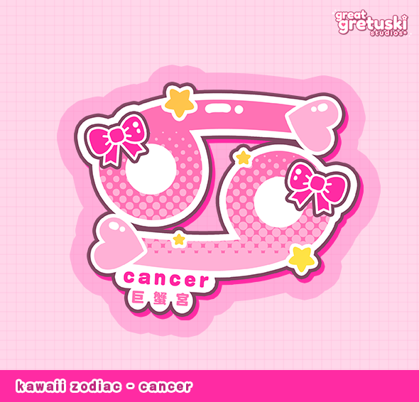 Thumbnail: Kawaii Zodiac Keychains