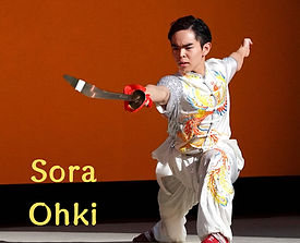Sora Ohki.jpg